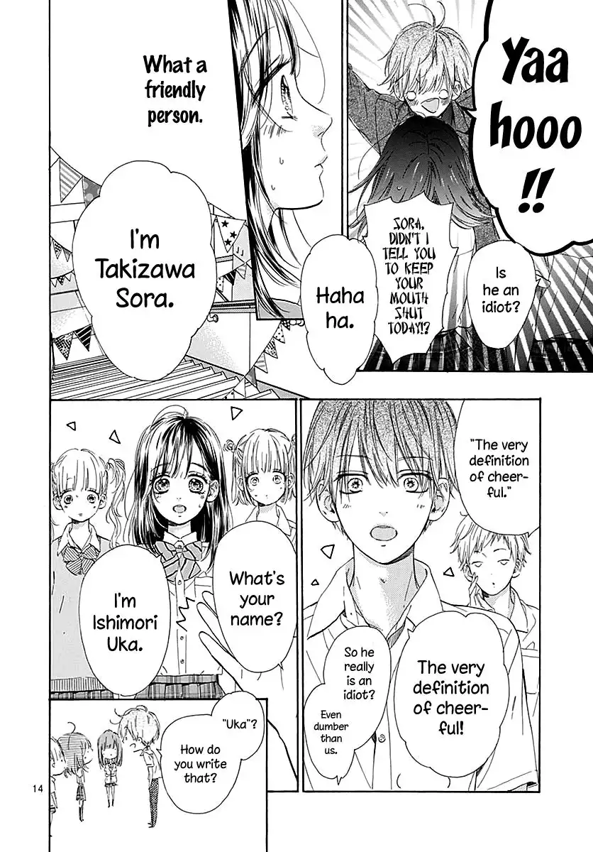 Honey Lemon Soda Chapter 46 18